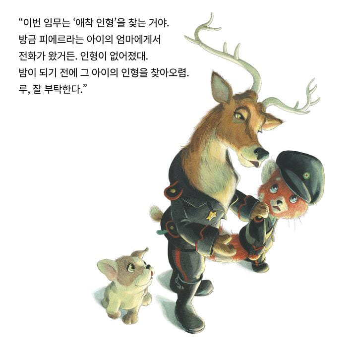 카드뉴스3