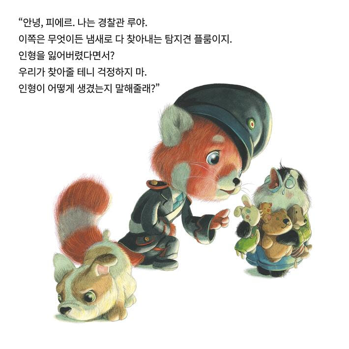 카드뉴스6