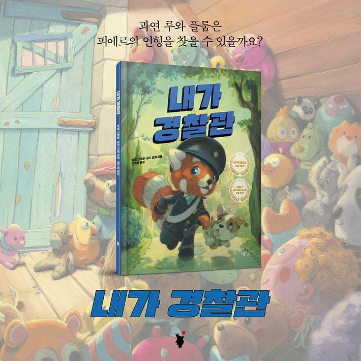 카드뉴스10