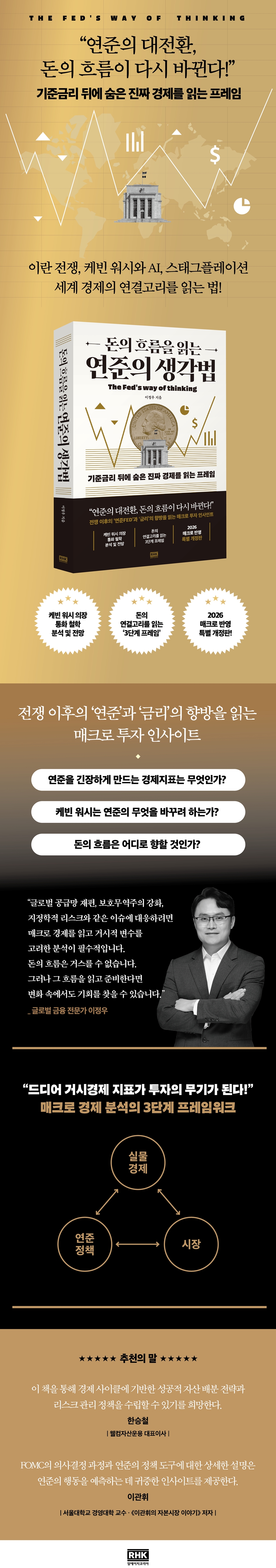 상세 이미지 1