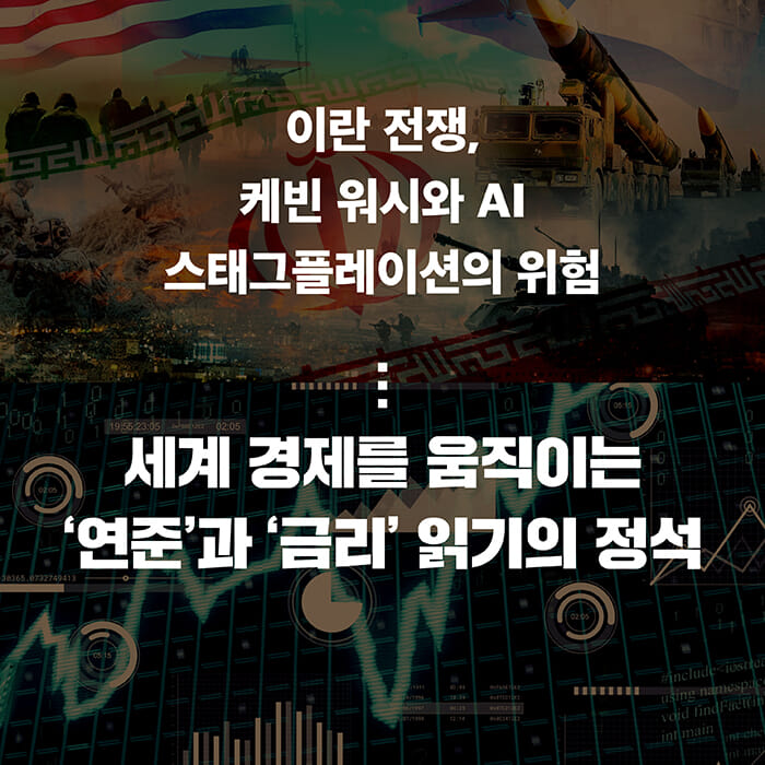 카드뉴스1