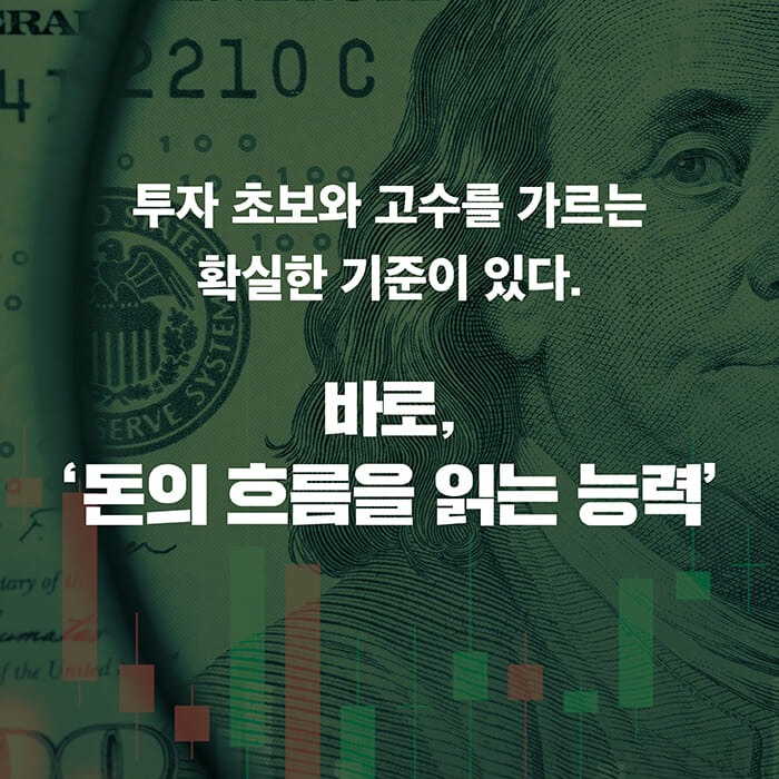 카드뉴스2