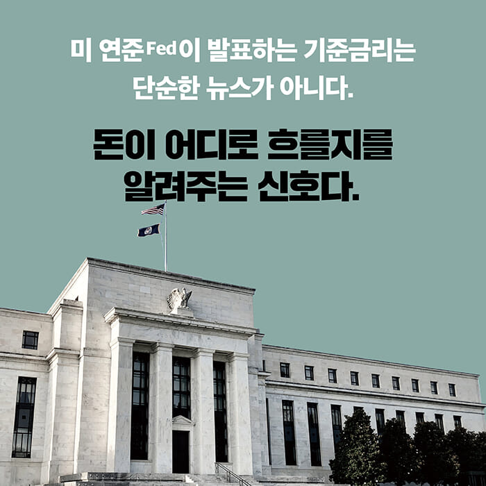 카드뉴스3