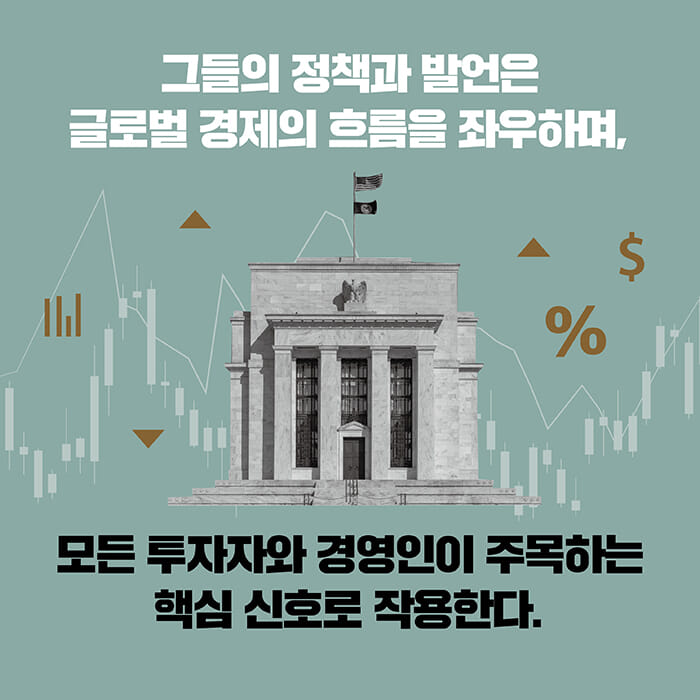 카드뉴스4