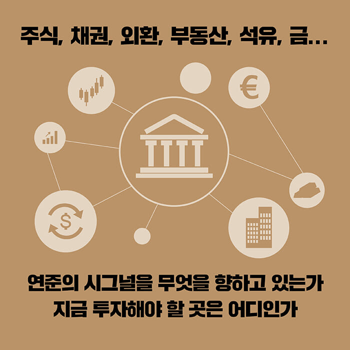 카드뉴스7