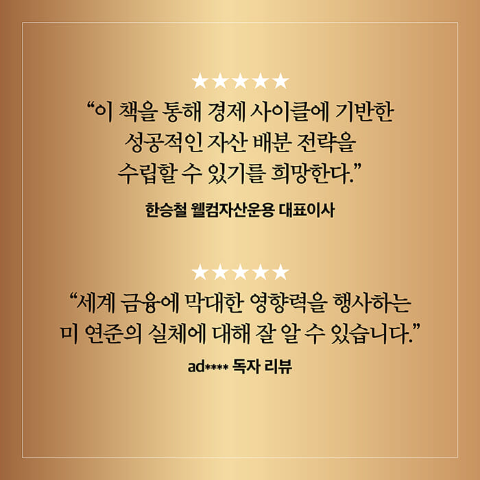 카드뉴스9