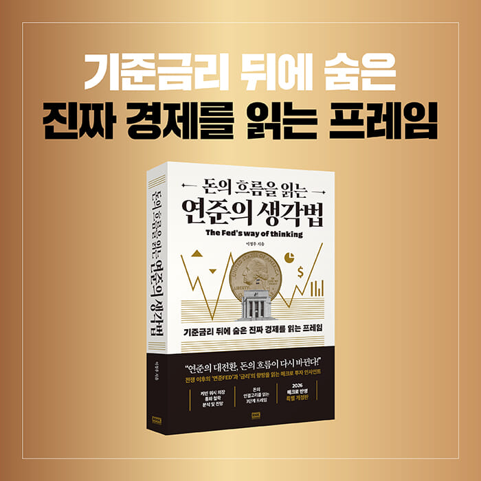카드뉴스10