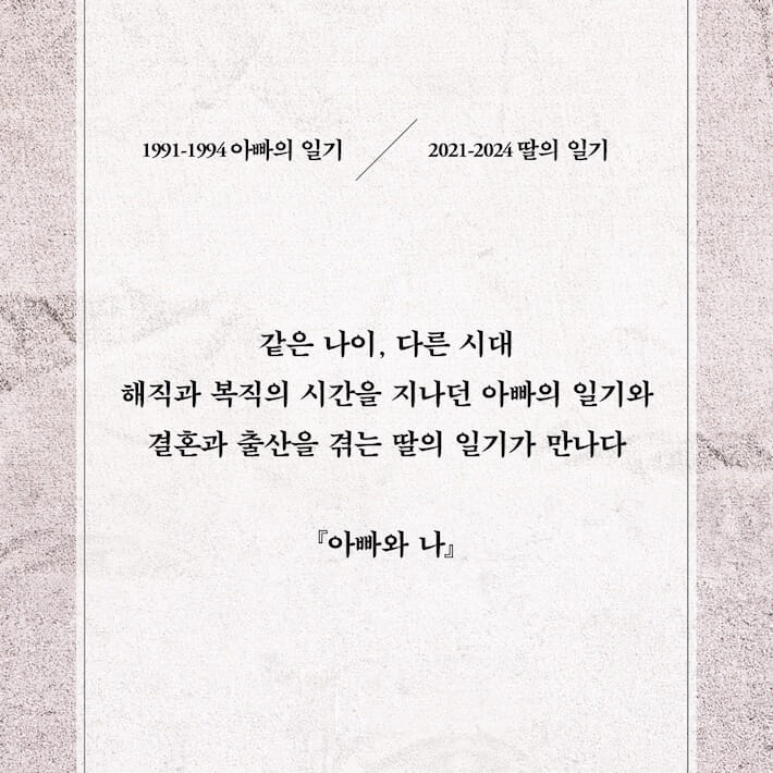 카드뉴스1