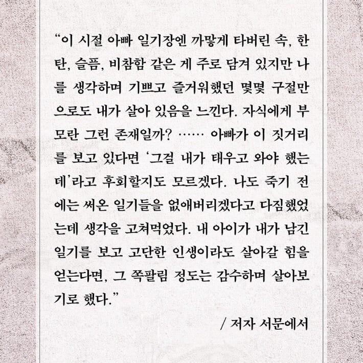카드뉴스2