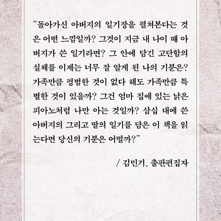 카드뉴스3