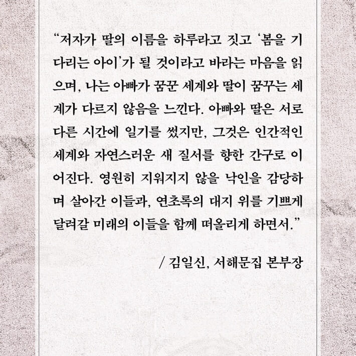 카드뉴스4