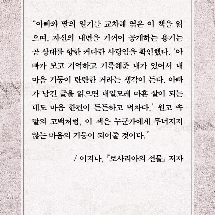 카드뉴스5