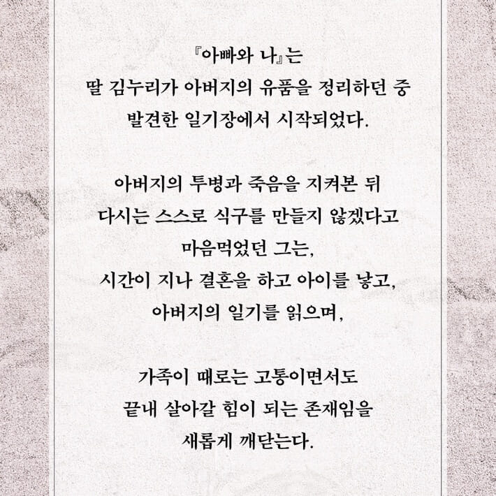카드뉴스6