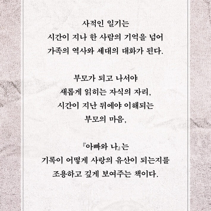 카드뉴스7