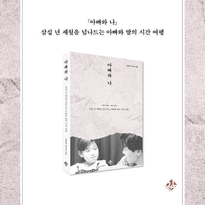 카드뉴스8