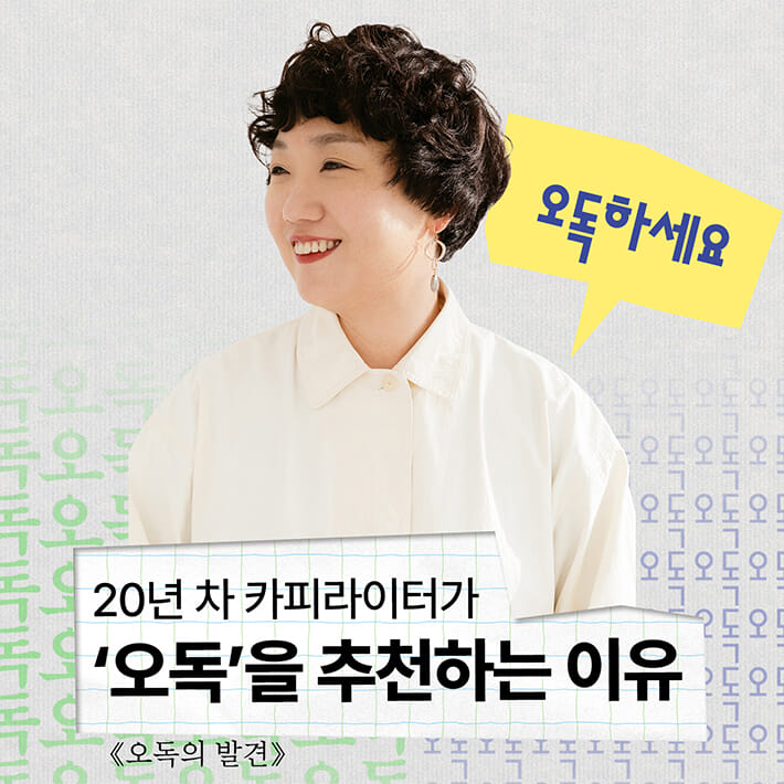 카드뉴스1