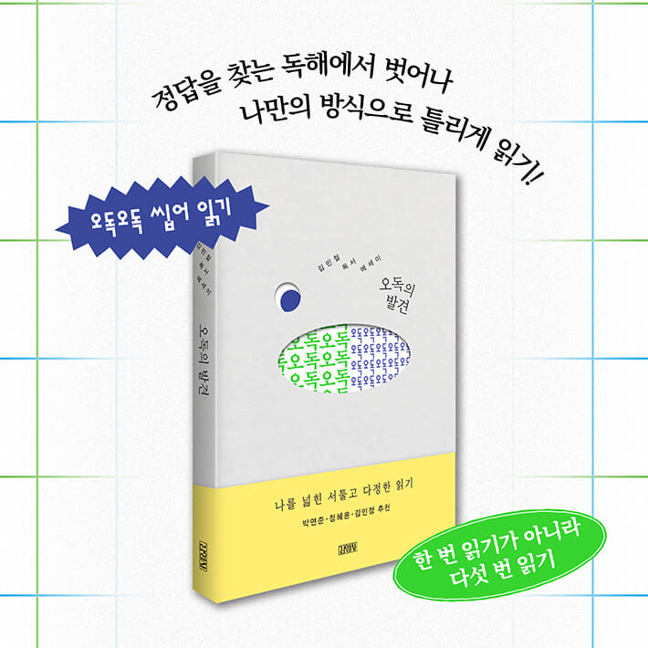 카드뉴스10