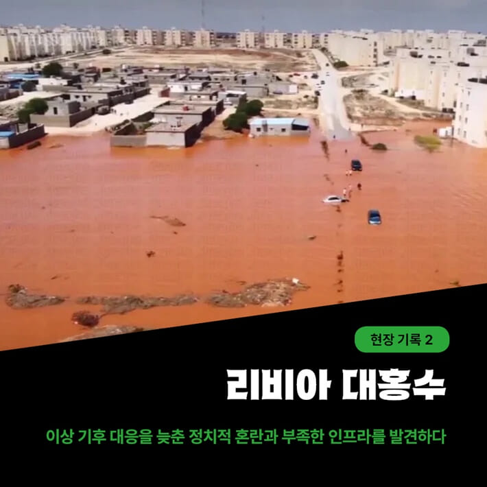 카드뉴스3
