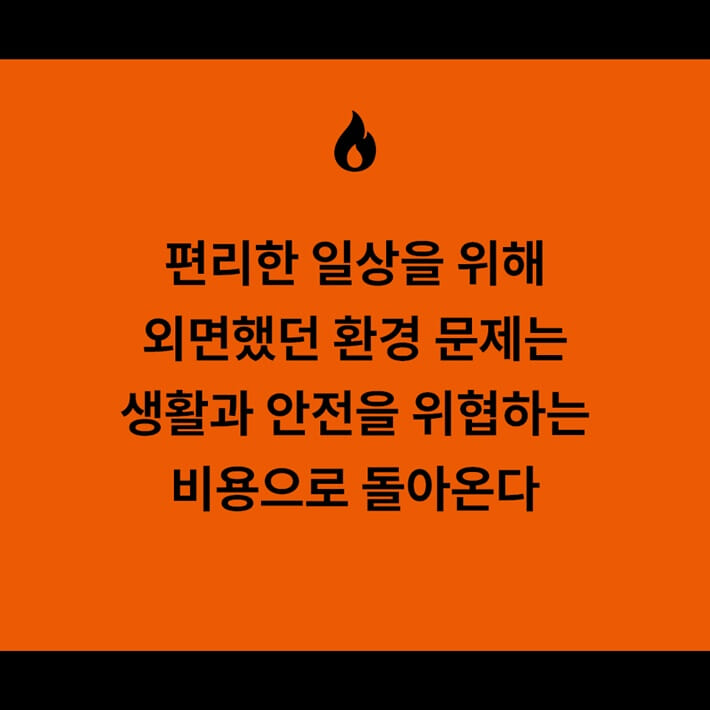 카드뉴스5