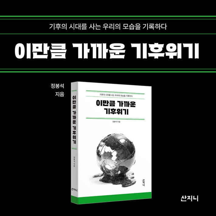카드뉴스8