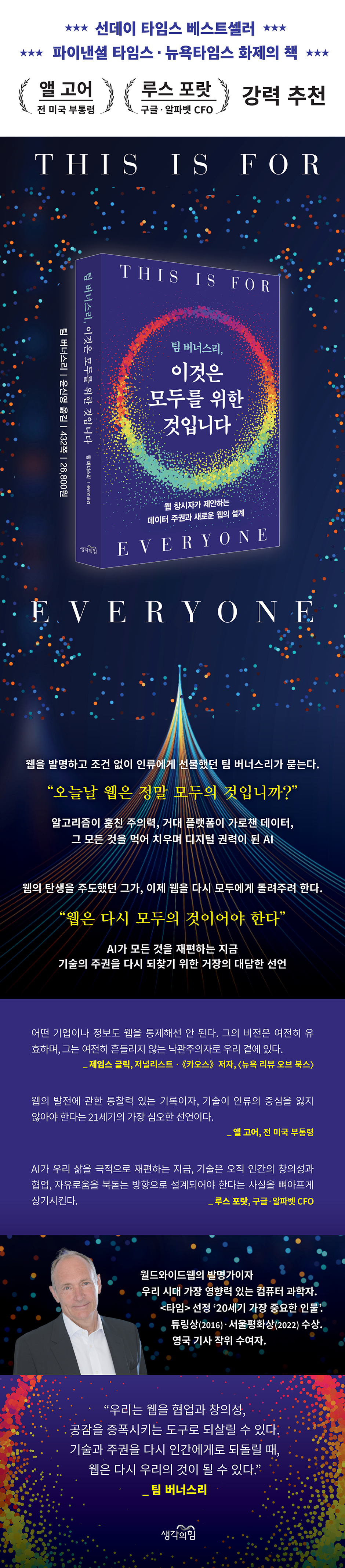 상세 이미지 1