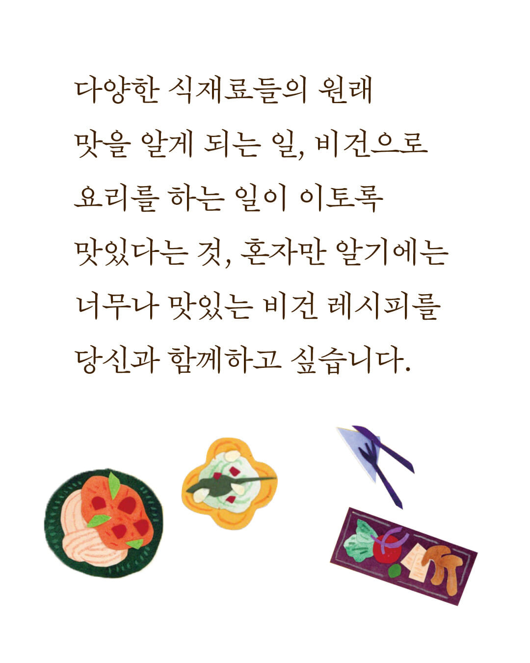 카드뉴스