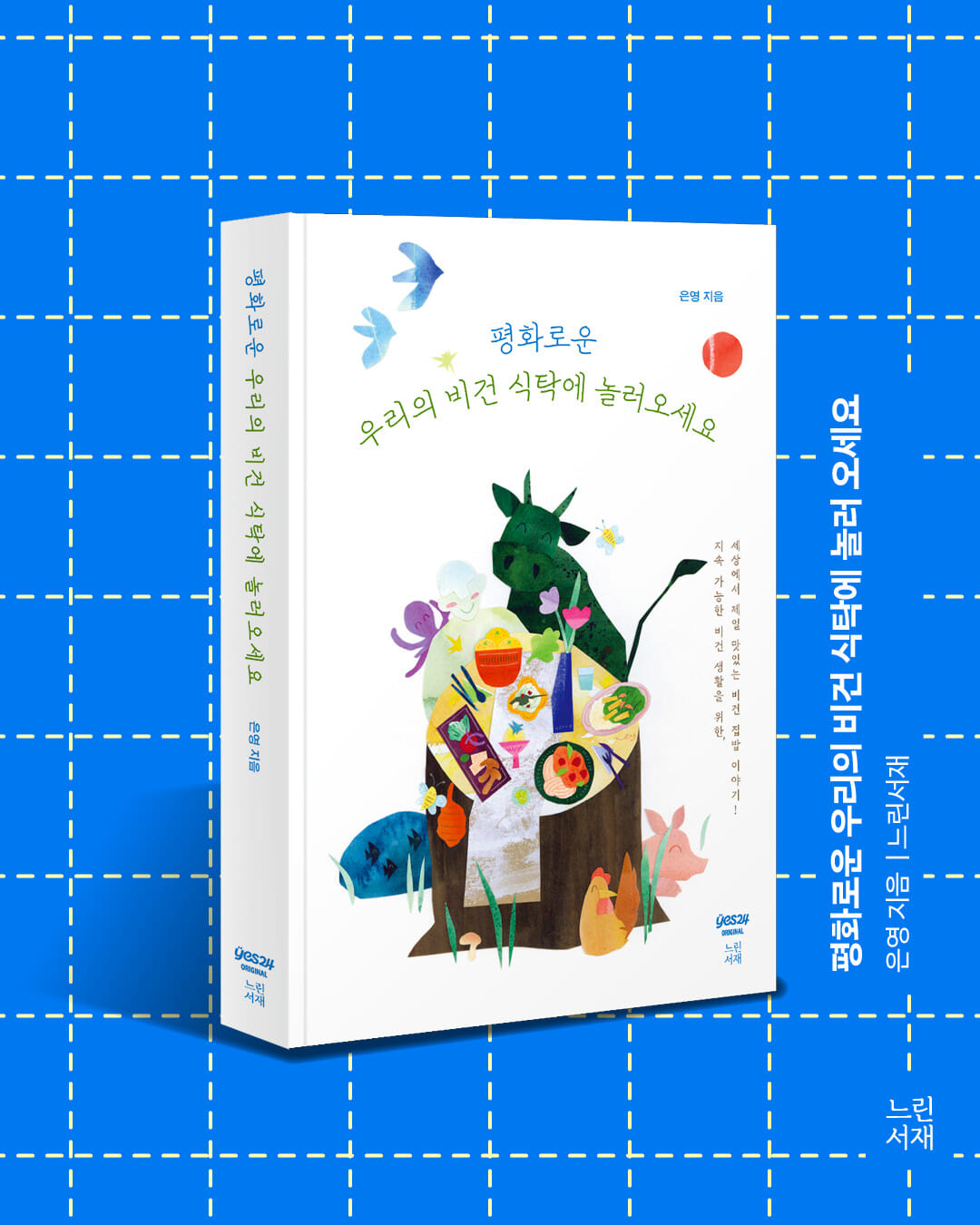 카드뉴스