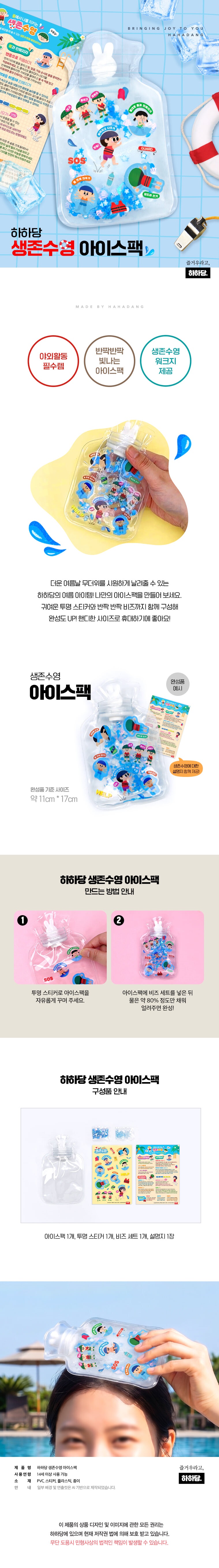 상세 이미지 1