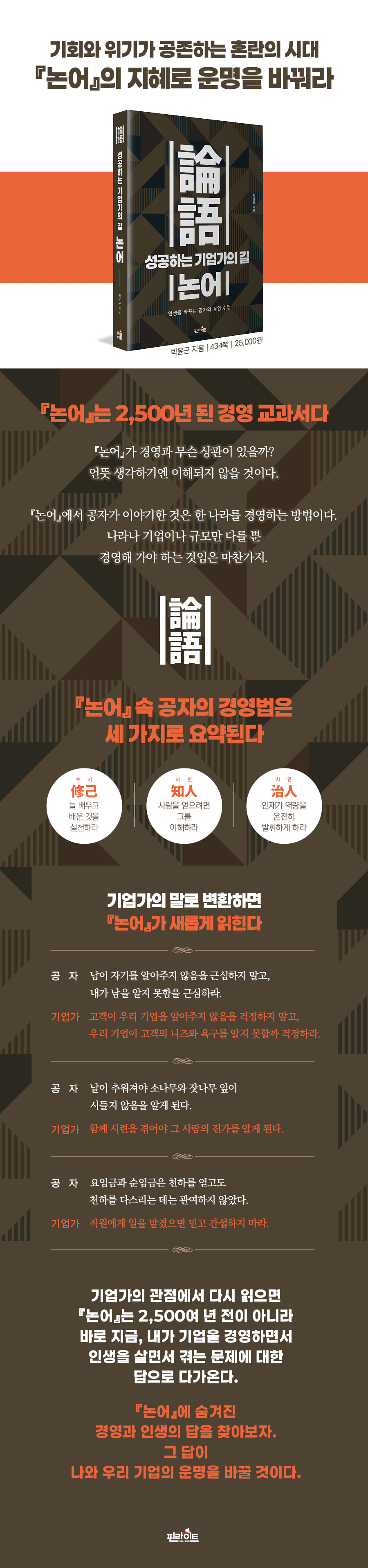 상세 이미지 1