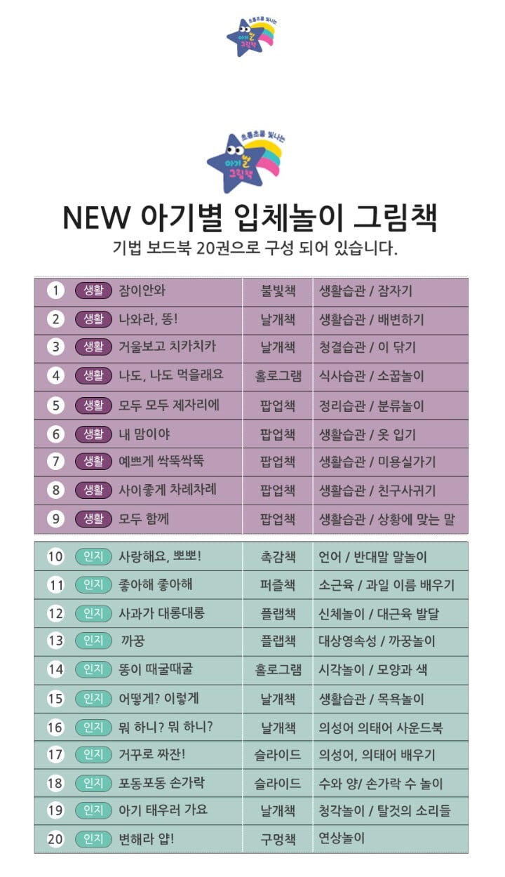 상세 이미지 5
