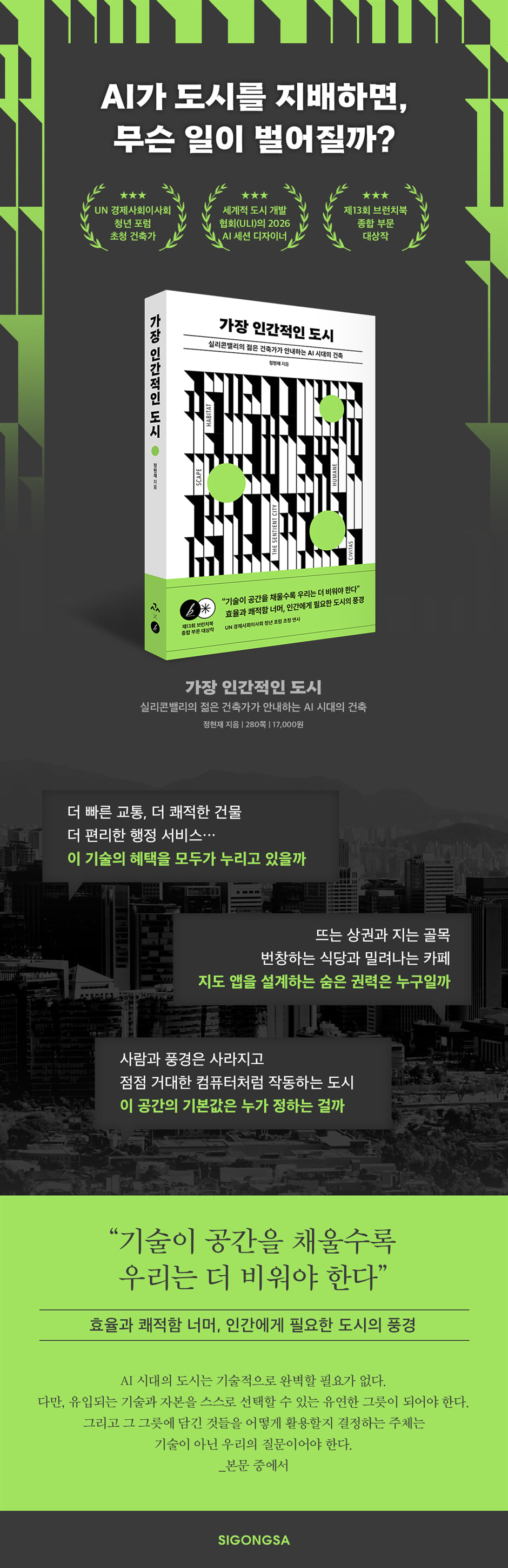 상세 이미지 1
