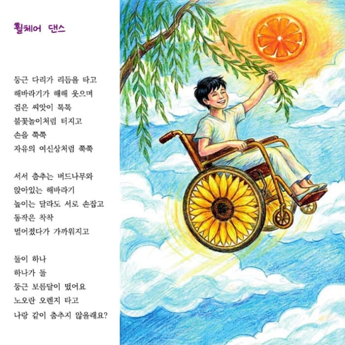 카드뉴스1