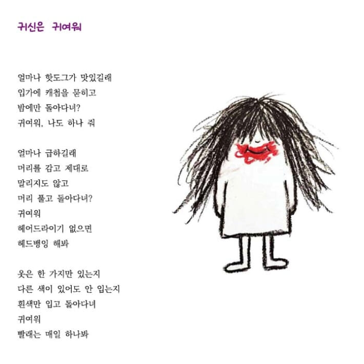 카드뉴스3