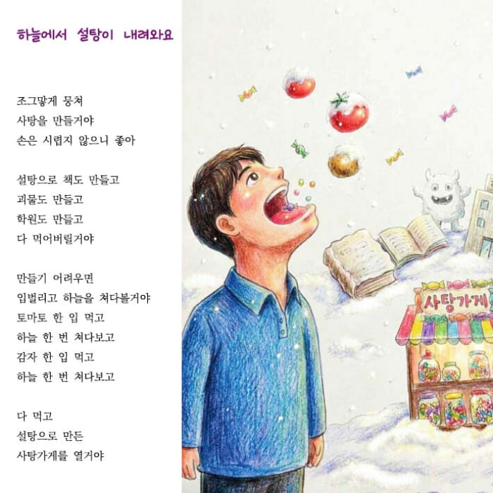 카드뉴스5