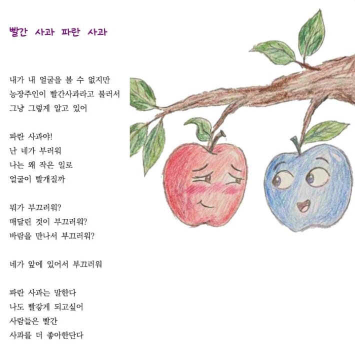 카드뉴스6