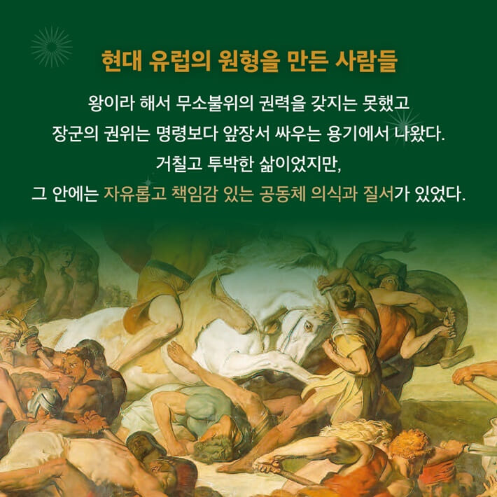 카드뉴스3