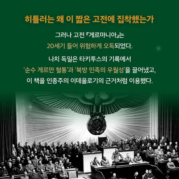 카드뉴스5