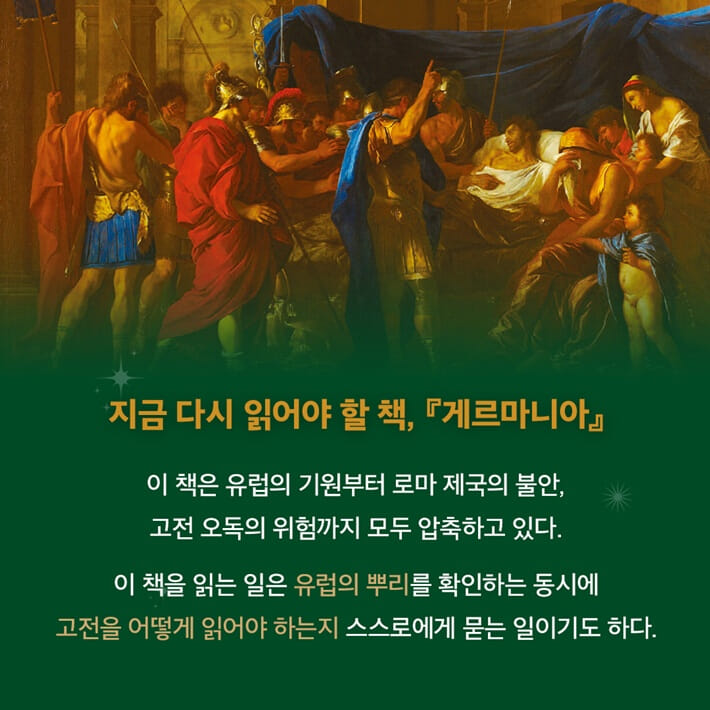 카드뉴스6