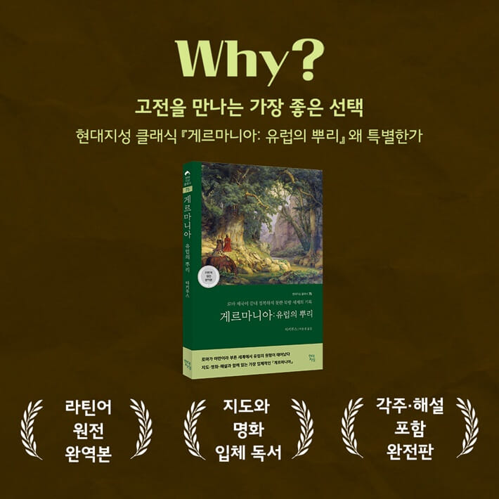 카드뉴스8