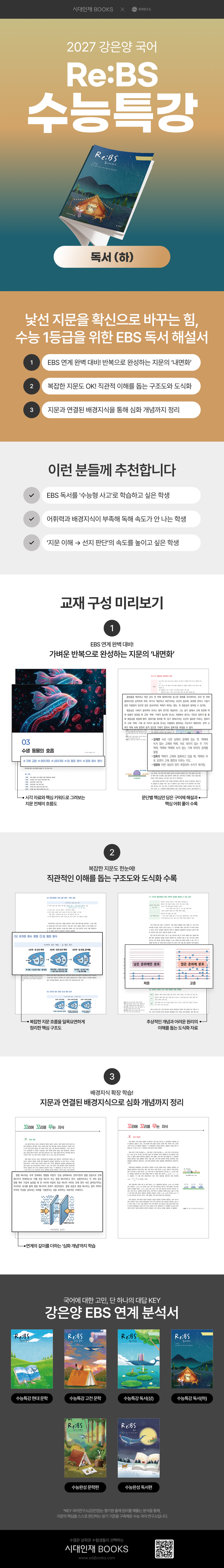 상세 이미지 1