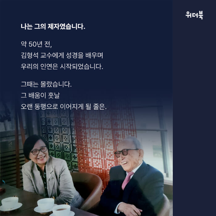 카드뉴스2