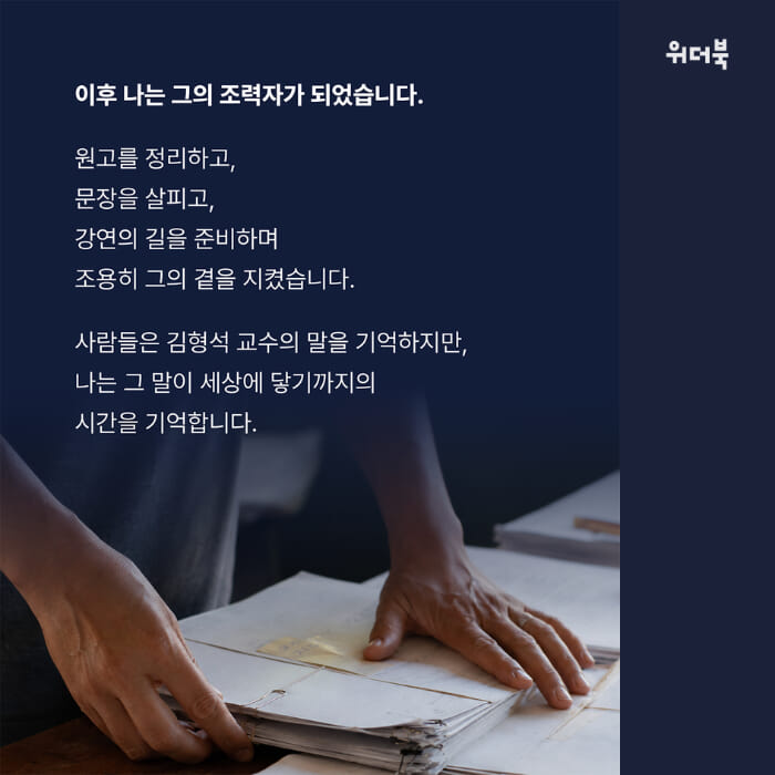 카드뉴스3