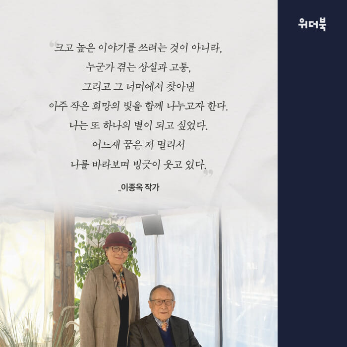 카드뉴스6