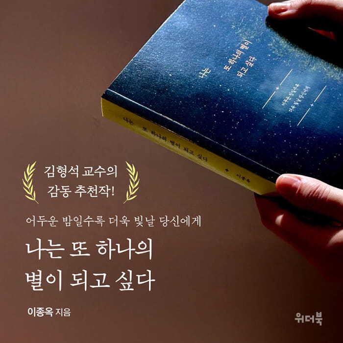 카드뉴스7