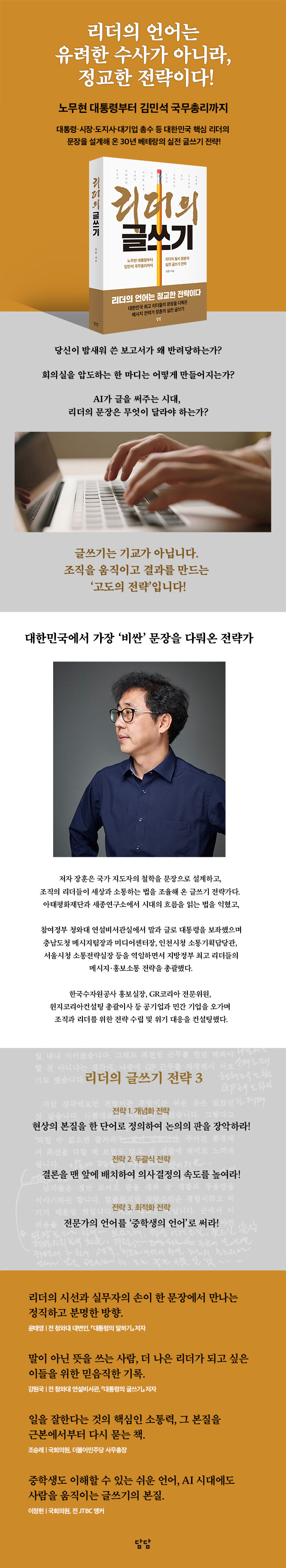 상세 이미지 1