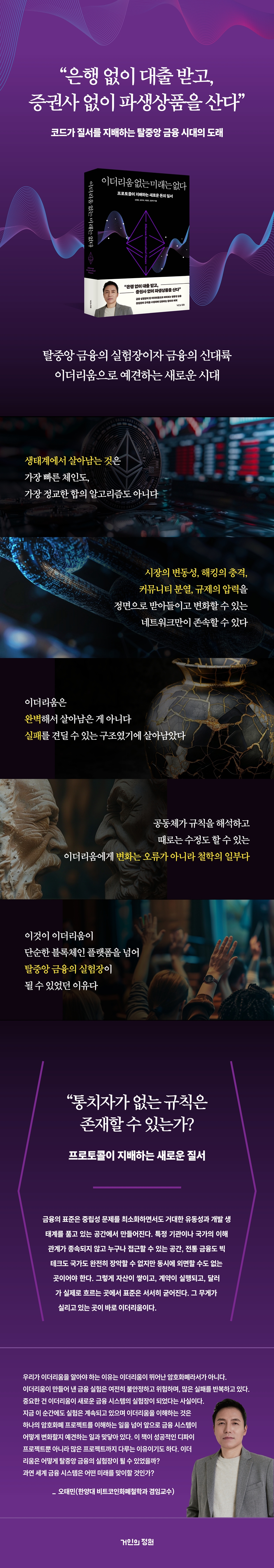 상세 이미지 1