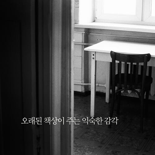 카드뉴스3