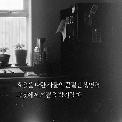 카드뉴스5