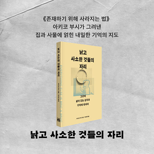 카드뉴스8