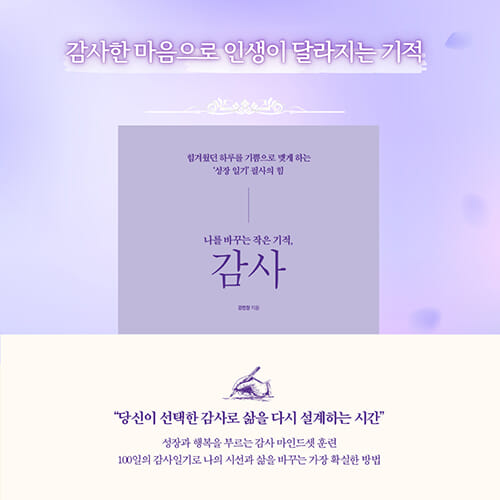 카드뉴스10